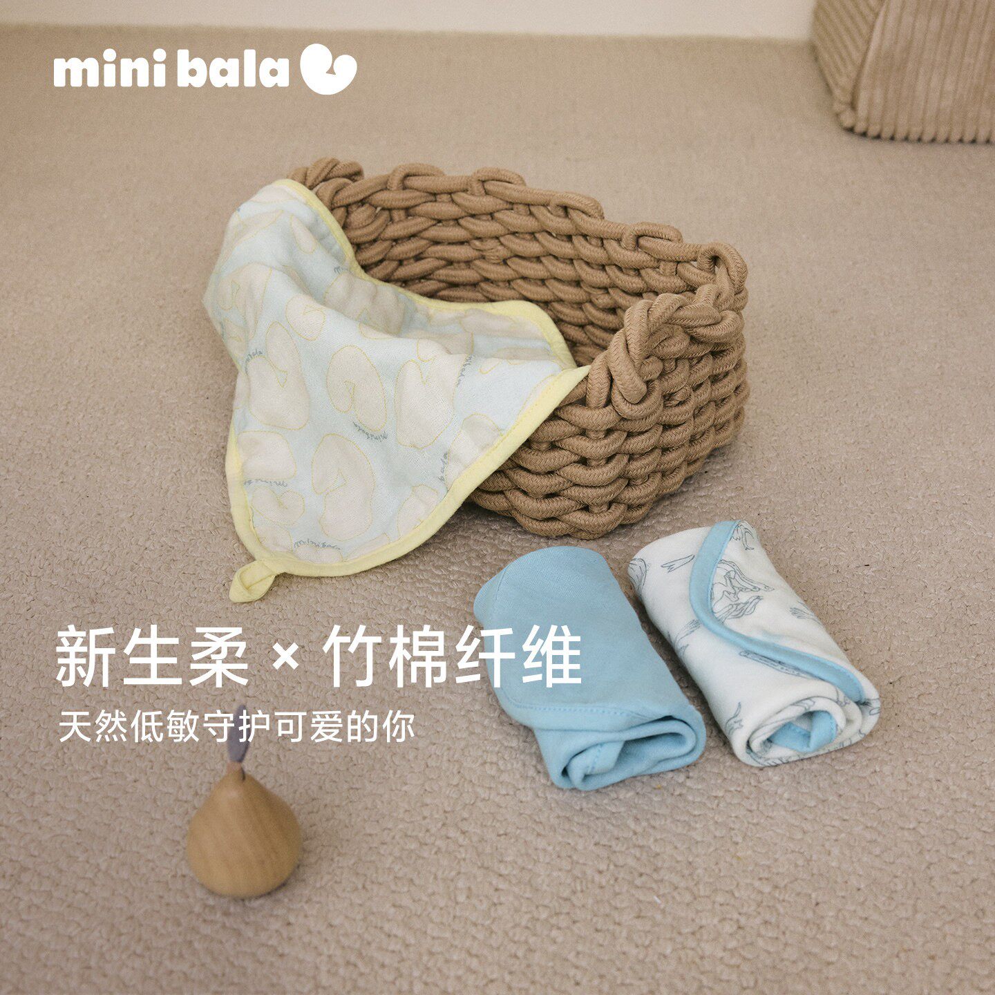 迷你巴拉新生婴儿口水巾棉纱布毛巾儿童宝宝手帕幼儿园洗脸方巾