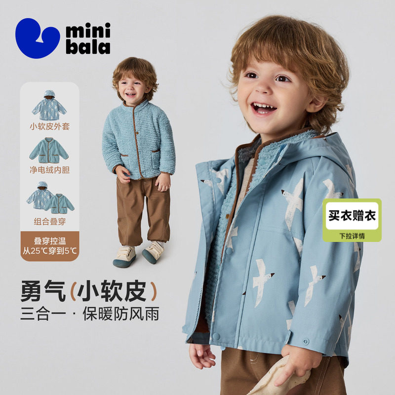 商品图片