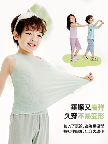 Маленькая летняя тонкая дышащая пижама подходит для мужчин и женщин