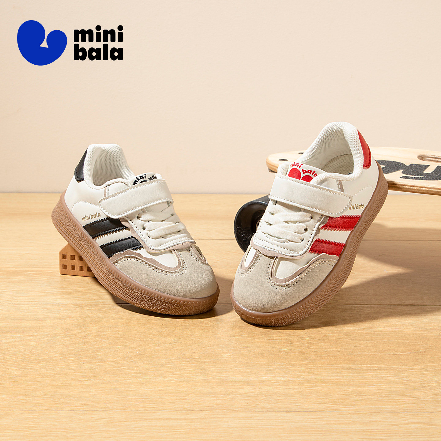 迷你巴拉25年秋季新款男女童低帮板鞋中小童休闲板鞋学生小白鞋,童鞋/婴儿鞋/亲子鞋,板鞋,淘宝优惠券,粉丝福利购,淘宝优惠卷