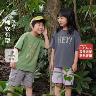 迷你巴拉巴拉男女童短袖T恤雪花复古风格字母图案上衣2026夏新款