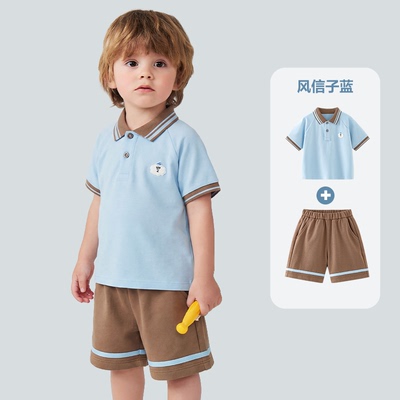 迷你巴拉Polo短袖背心套装 — 3