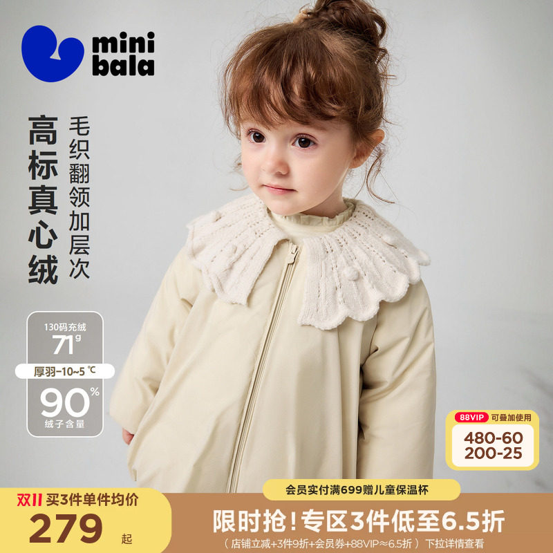 商品图片