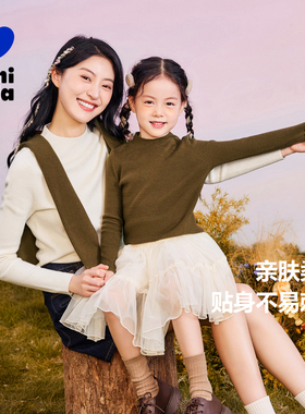 【mini亲子】迷你巴拉巴拉男童女童半高领打底衫长袖T恤冬新
