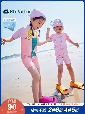 Mini Balabala Girl Swimsuit 2021 Summer One Sunscreen Unicorn Print Chlorine Resistant Swimsuit Swimming Cap