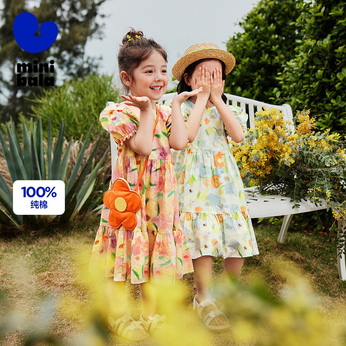 【纯棉】迷你巴拉巴拉女童连衣裙洋气裙子夏季新款泡泡袖儿童时髦