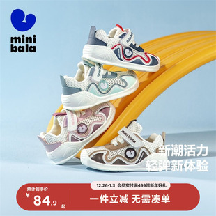 魔术贴单网透气包头男女童鞋 新款 2025夏季 迷你巴拉巴拉儿童学步鞋