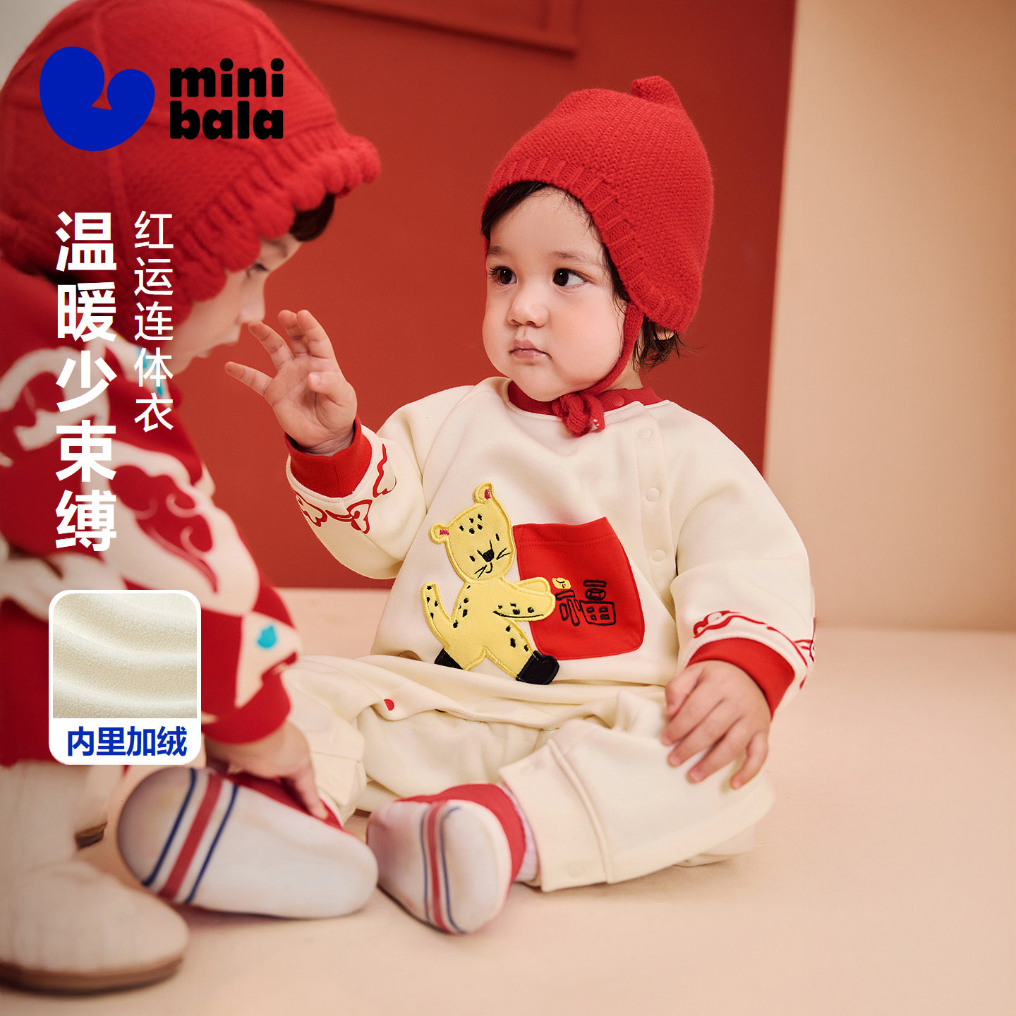 迷你巴拉巴拉婴儿衣服宝宝新年红色连体衣加绒爬服百日周岁拜年服