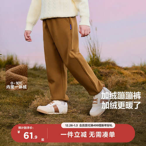 厚款保暖加绒长裤迷你巴拉巴拉