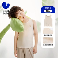 Shell Card-Vest (прохладный и дышащий)