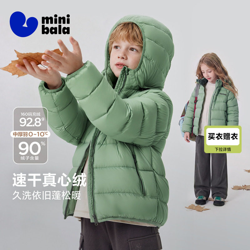 商品图片