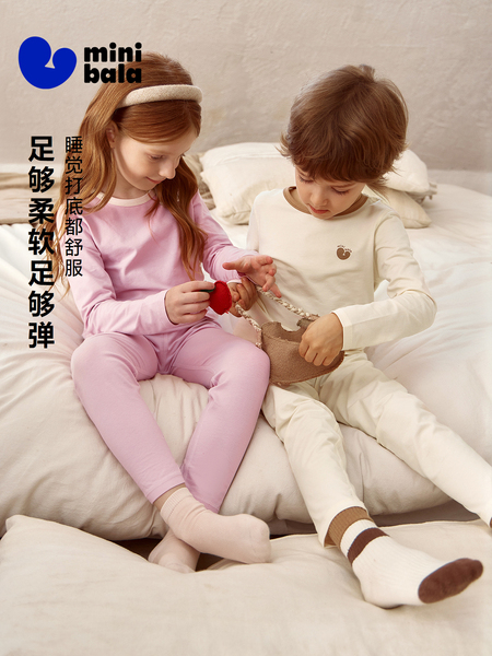 迷你巴拉巴拉男女童秋衣秋裤棉软柔弹保暖家居服内衣套装2026秋冬 — 2