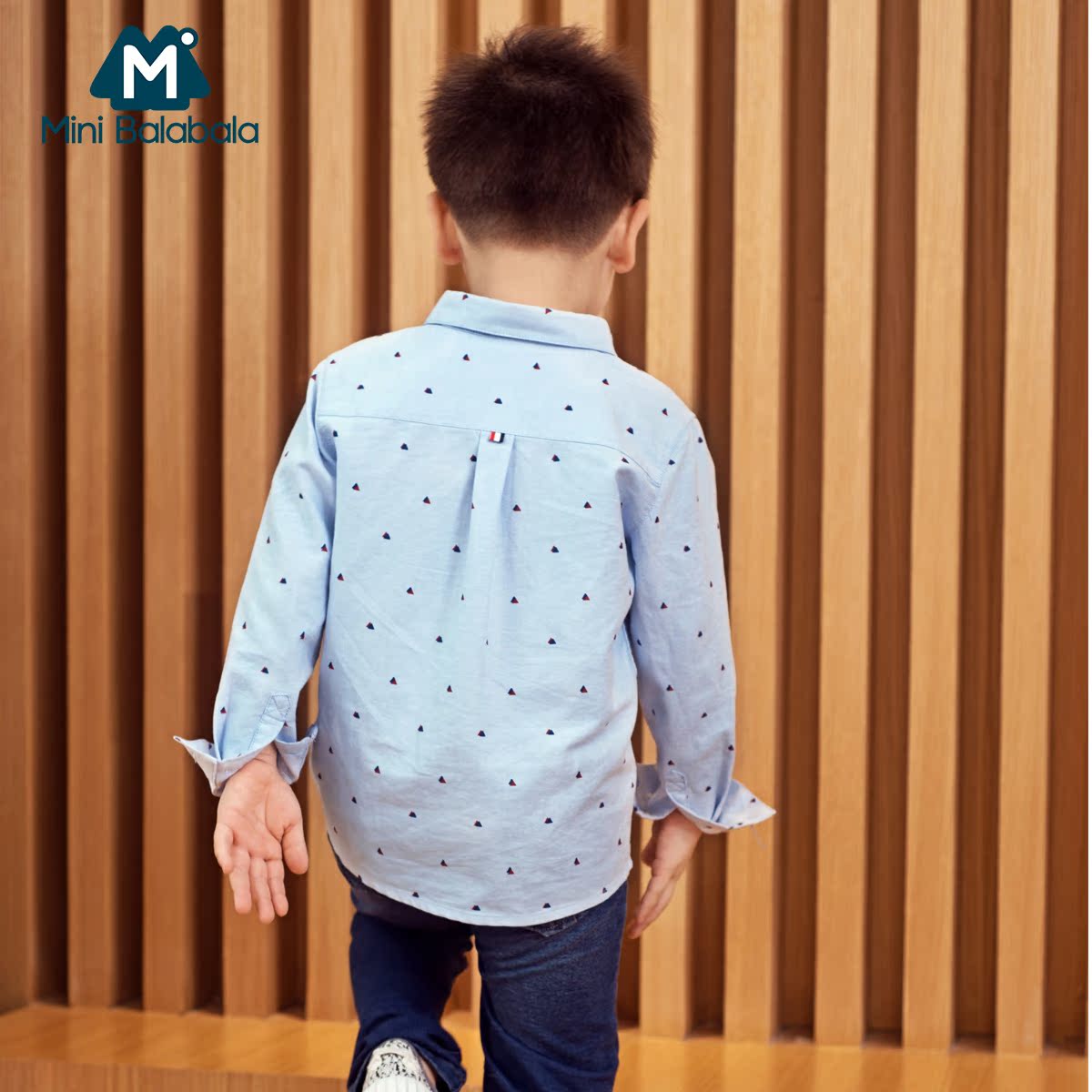 Chemise garcon MINI BALABALA à manche longue - Ref 2074143 Image 3