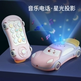 Универсальная интеллектуальная игрушка для раннего возраста для мальчиков и девочек, раннее развитие, 2 лет, 1 лет