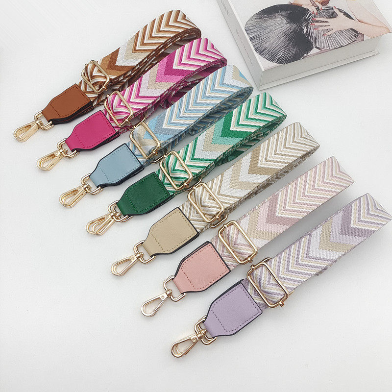 包包肩带配件可调节长短替换带斜挎包带子帆布包带子宽单买背带女