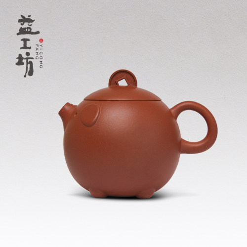 益工坊宜兴诸事福运200cc紫砂壶