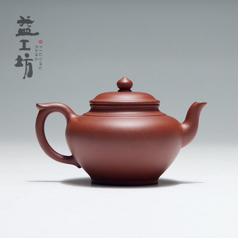 大益普洱茶 益工坊笑樱壶200cc 宜兴紫泥手工紫砂壶功夫茶具