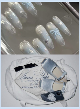 手工穿戴甲春夏手绘蝴蝶结蓝色晕染星星韩系仙气氛围感显白美甲贴