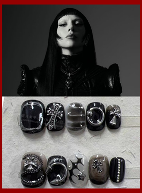 Lady gaga日常短款穿戴甲赛博朋克十字架手绘龙爪暗黑甜酷重工甲