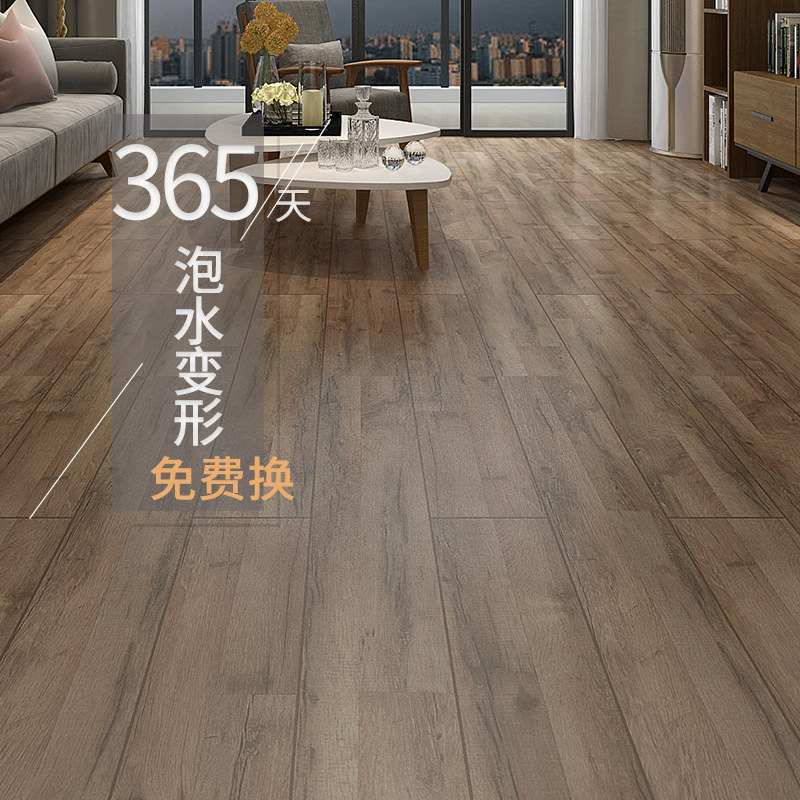 欧式三层多层实木复合木地板原木色环保耐磨防水地暖厂家直销15mm