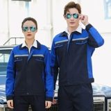 Комплект для работы, летняя утепленный лонгслив, износостойкая куртка, делается под заказ, с вышивкой, с печатью вашего логотипа