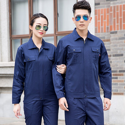 春秋纯棉工作服男装中石油秋套装工地耐磨工装外套车间厂服劳保服