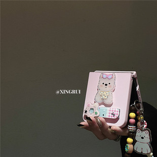 西高地小狗支架适用荣耀magicvflip2手机壳小米mixflip2华为PuraX阔折叠屏pocket2可爱razr60三星zflip7 6女