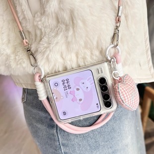 简约爱心适用华为puraX手机壳阔折叠屏pocket2小米MIXFlip2斜跨razr60荣耀magivflip2透明n3flip三星zflip7女