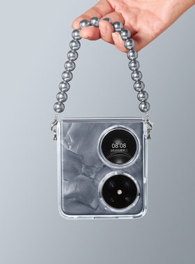 适用华为pocket2手机壳purax透明novaflip折叠屏razr60小米MIXFlip2斜跨n3flip三星zflip6/7荣耀magicvflip2