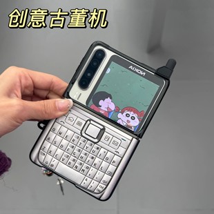 复古大哥大造型适用华为pura X手机壳阔折叠屏pura x超薄全包防摔purex个性创意purax小折叠皮质pura x可爱女