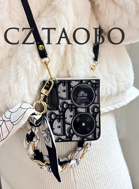 适用小米MIXFlip2手机壳华为pura x阔折叠屏pocket2斜跨novaFlip三星zflip6/7丝巾手提n3flip荣耀MagicVFlip2