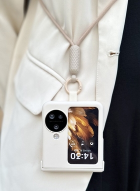 适用oppofindn3flip手机壳斜挎magicvflip小折叠小米mixflip铰链全包razr50保护壳novaflip防摔pocket2三星女