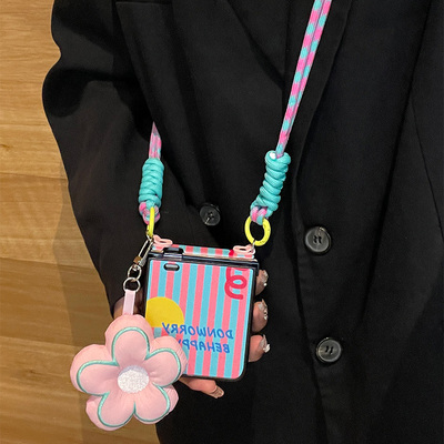 适用荣耀MagicVFlip2华为pur x手机壳铰链pocekt2皮质findn3flip小折叠razr60斜挎三星vivoxflip小米mixflip2