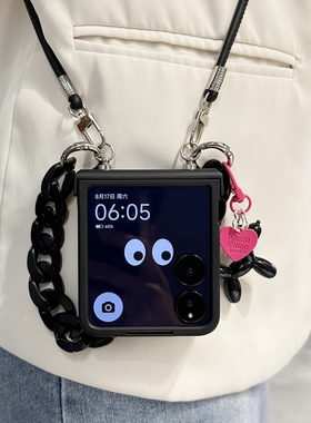 适用小米mixflip2手机壳荣耀magicvflip2斜挎razr50/60女zflip6/7壳膜一体findn3flip华为PuraX折叠屏pocket2