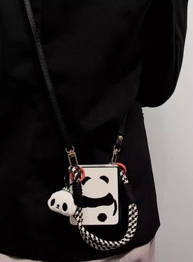 熊猫皮纹适用荣耀magicvflip2手机壳小米MIXFlip2折叠屏Razr60三星zflip7华为Pura X保护套pocket2斜挎n3flip