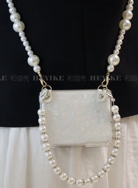 贝壳纹适用华为pura X手机壳pocket2折叠屏razr60小米mixflip2高级感findN3filp三星zflip7/6荣耀magicvflip2