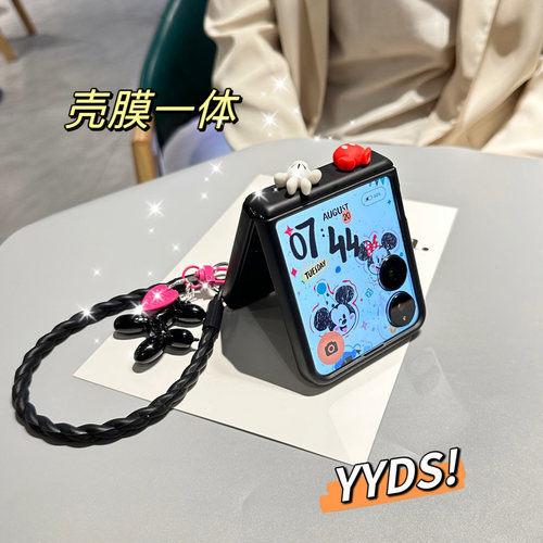 适用小米mixflip手机壳时尚壳膜一体全包壳荣耀magicvflip新款铰链中轴保护壳腕带皮质小香风防摔手机壳