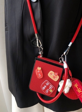 新年大红色适用小米mixflip2手机壳magicvflip2全包razr60三星zflip7华为pocket2手提xflip斜跨n3flip折叠屏