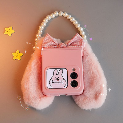 可爱毛绒兔耳朵适用华为novaflip手机壳mixflip2壳膜一体findn3flip荣耀2折叠屏pocket2三星razr60斜挎PuraX