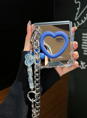 小众爱心镜适用华为puraX手机壳pocket2小米mixflip折叠荣耀Magicvflip2斜挎findn3flip支架zflip6镜面防摔潮