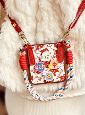 麻将发财适用小米mixflip2手机壳荣耀magicV带挂绳findn3flip三星zflip7/6斜挎razr50华为purax阔折叠pocket2