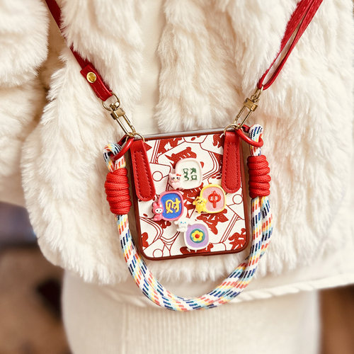 麻将发财适用小米mixflip2手机壳荣耀magicV带挂绳findn3flip三星zflip7/6斜挎razr50华为purax阔折叠pocket2