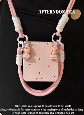 洋娃娃适用荣耀magicvflip2手机壳小米MIXFlip2折叠屏moto60可爱findN3filp三星zflip7华为pura X斜跨pcoekt2