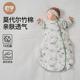 通用 宝宝纱布一体空调房防踢被子新生儿四季 欧孕婴儿睡袋夏季 薄款