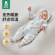 欧孕新生婴儿衣服秋冬夹棉连体衣冬季 棉服蝴蝶衣外出服哈衣爬爬服