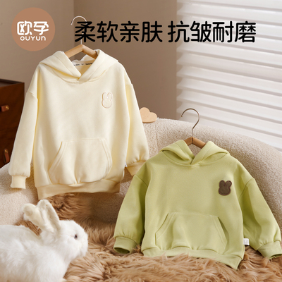【热销N0.1】儿童兔耳套头卫衣