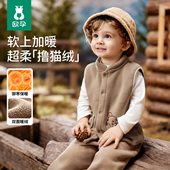 欧孕婴儿宝宝马甲内穿外穿冬2025新款 男女儿童保暖背心摇粒绒坎肩