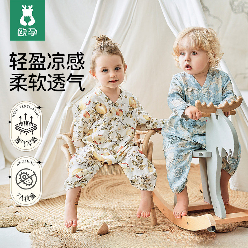 欧孕宝宝衣服春装连体衣婴儿竹棉纱布和尚服夏季哈衣长袖睡衣爬服