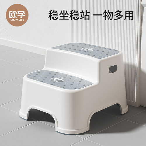 欧孕1-6岁防滑阶梯宝宝垫脚凳