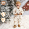 【欧孕】婴儿羽绒服男女宝宝连体衣